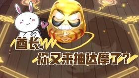 决战平安京3月爆料视频,新式神、新皮肤、新玩法大揭秘！  第3张