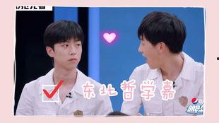 马仲骞爆料哥哥视频,背后真相令人震惊