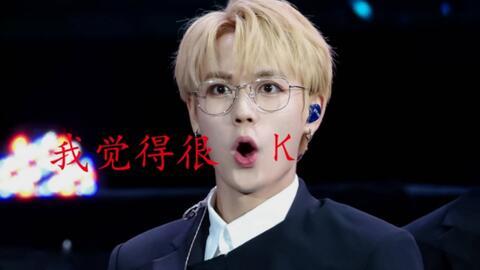 胡先煦最新爆料视频在线,娱乐圈幕后真相大曝光！  第3张