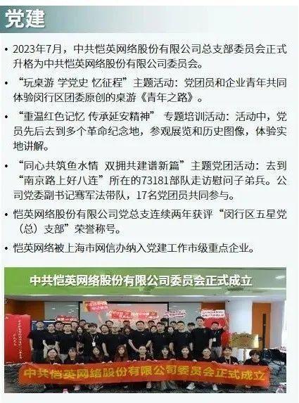 潍坊负面新闻爆料事件最新,揭露背后真相,探寻事件真相与影响 第2张 潍坊负面新闻爆料事件最新,揭露背后真相,探寻事件真相与影响 第2张