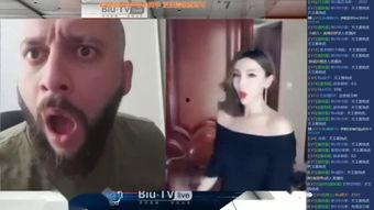 爆料乐山雷哥视频播放全集  第1张