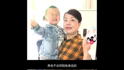 错换人生今日最新爆料 第3张 错换人生今日最新爆料 第3张